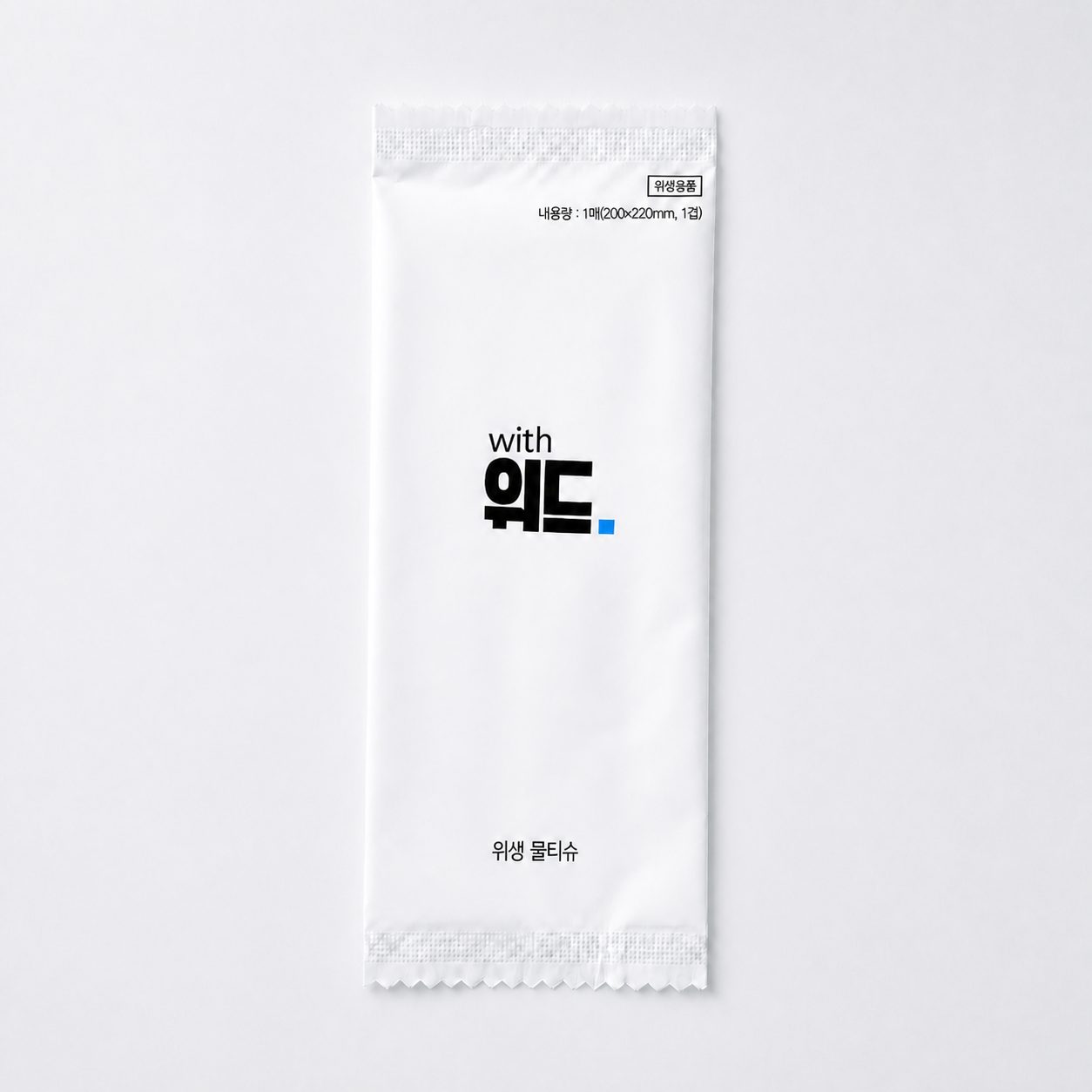 개별포장 물티슈 제품 상세컷